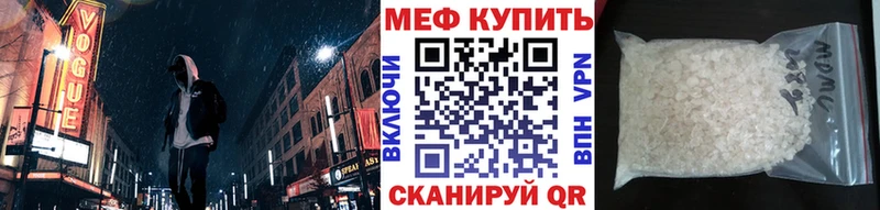 Где продают наркотики Алейск Конопля  МЕГА рабочий сайт  Гашиш  Лсд 25  Мефедрон  Alpha-PVP 