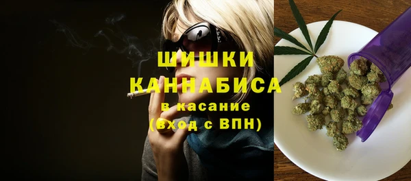 гидра Абинск