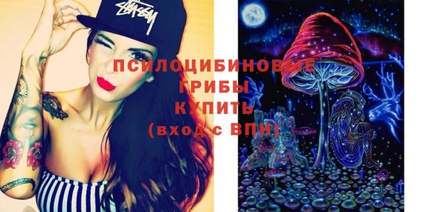 кокаин премиум Пестово