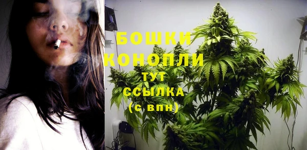 скорость mdpv Абдулино