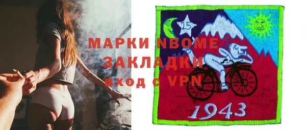 герыч Переславль-Залесский