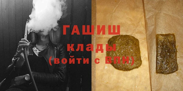 сатива Пересвет
