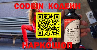 spice Абакан