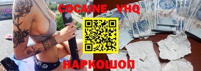 spice Абакан