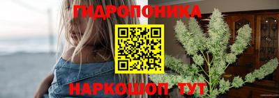 герыч Азнакаево