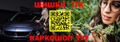 spice Абакан