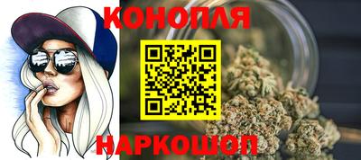 герыч Азнакаево