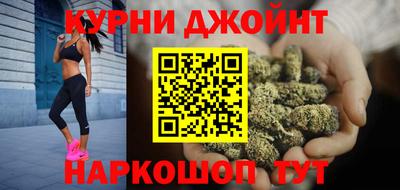 герыч Азнакаево