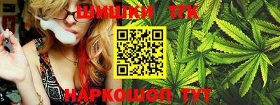 герыч Азнакаево