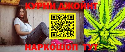 spice Абакан