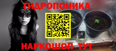 герыч Азнакаево