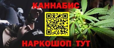 герыч Азнакаево