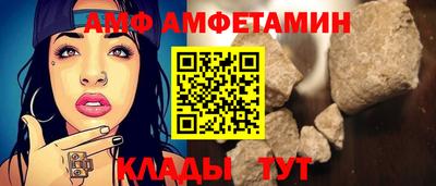герыч Азнакаево