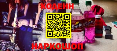 spice Абакан
