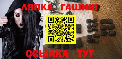 герыч Азнакаево