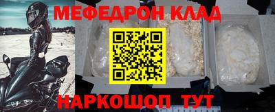 герыч Азнакаево
